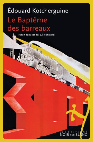 [Le ]baptœme des barreaux